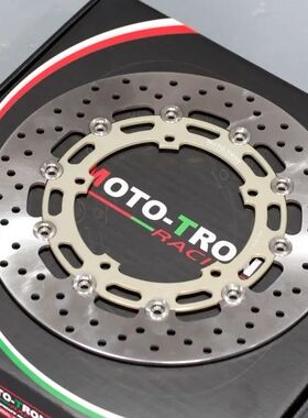 MOTOTRON 适用R3 忍者NINJA400 ZX4R 改装全浮动前刹车盘刹车碟盘