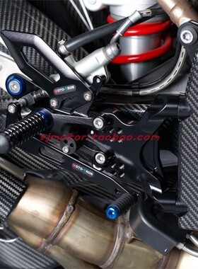MOTOTRON 适用BMW宝马S1000RR/M 改装可调升高后移脚踏总成