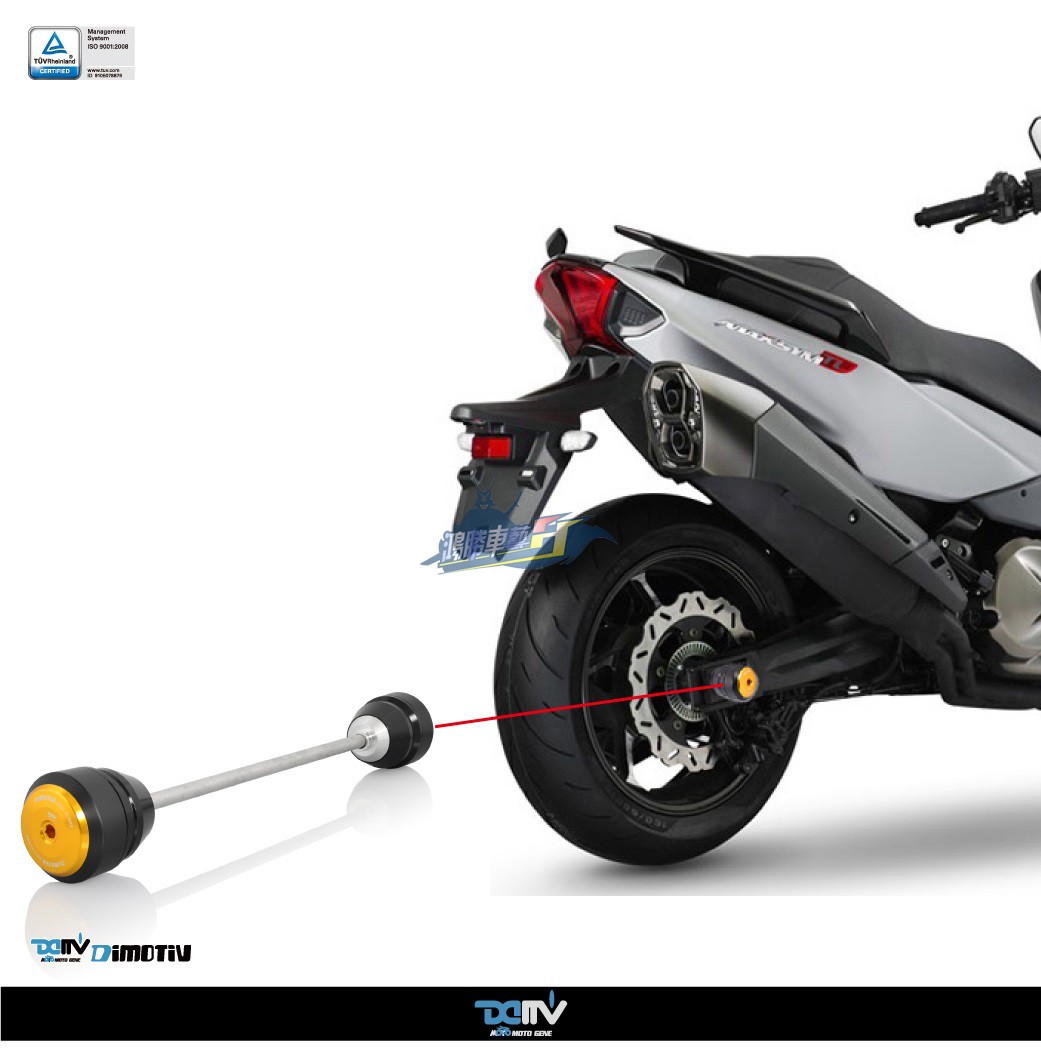 德国dimotiv 適用sym三阳 tl500 改装roll款后轮防倒防摔球組 dmv