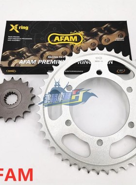 德国AFAM GSXR600 750 1000 GSX 大 小R 改装 前后 牙盘 大小飞