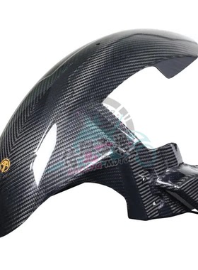 台湾ARMASPEED 适用雅马哈R7 改装干碳纤维前挡泥板卡钳散热罩盖