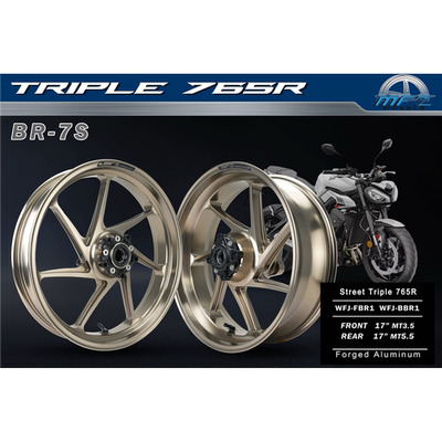 凯旋765RS改装锻造轮毂轮框