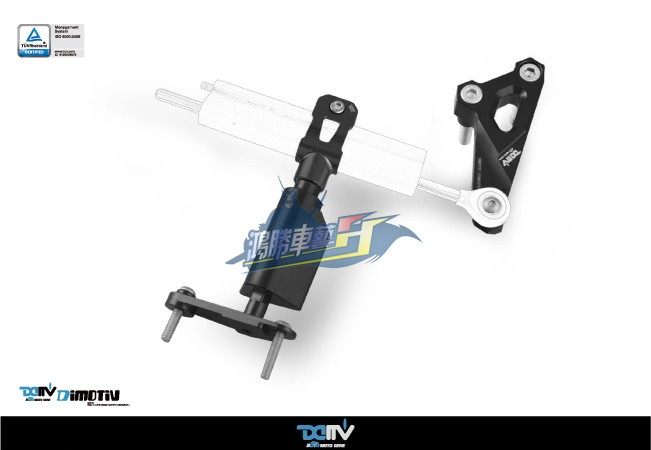 德国防甩头DMV防甩头底座支架