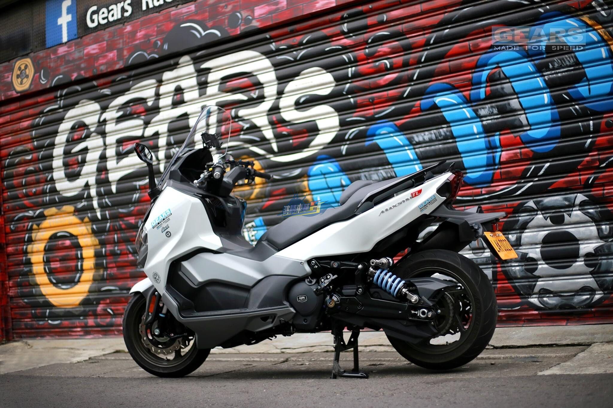 gears集亚 适用三阳tl500 改装全段可调气瓶后减震避震器总成