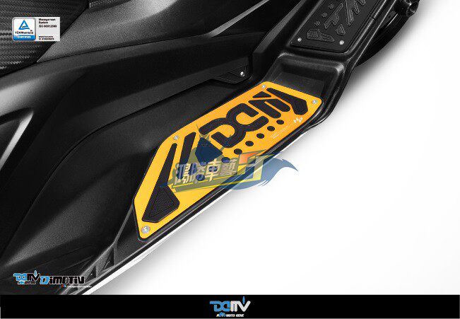德国DMV 适用雅马哈YAMAHA TMAX560 530 改装脚踏饰板 踏板