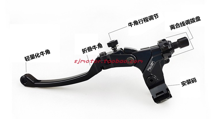 GALESPEEDFul-Re省力离合器