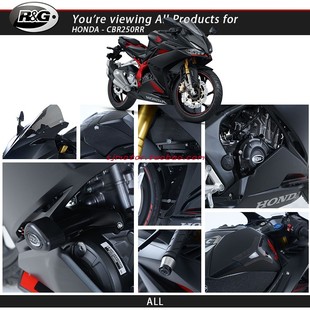 英国RG 适用本田CBR250RR 改装车身防摔球护网碳纤维护盖短尾牌架
