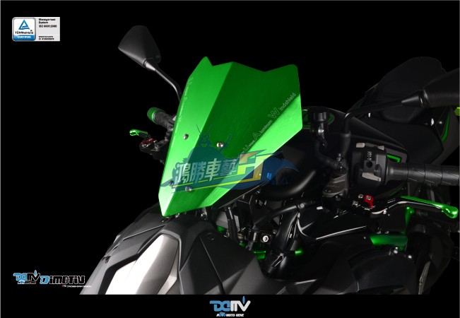 KAWASAKI川崎改装铝合金dmv风挡