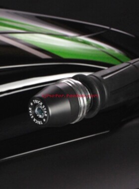 日本TRICKSTAR梦幻星 适用川崎ZX4R/SE 改装车把手把平衡端子堵头