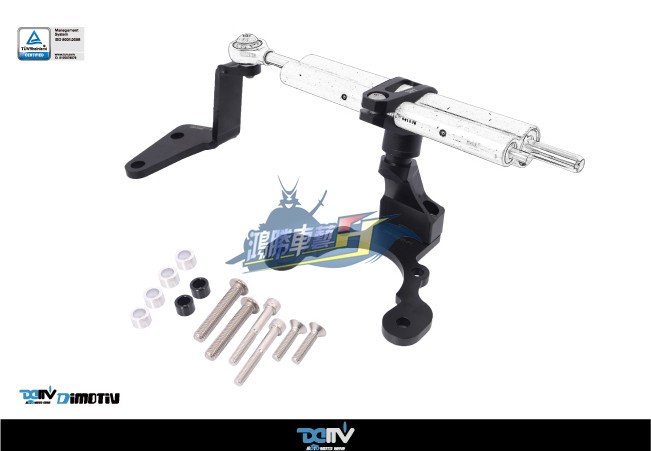 DMV 川崎ZH2 改装OHLINS欧林斯钛尺阻尼器防甩头支架转接码底座