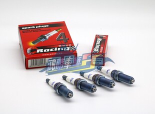 贝力思Brisk 银芯火花塞KTM DUKE RC390/790/890/1290 竞技四极