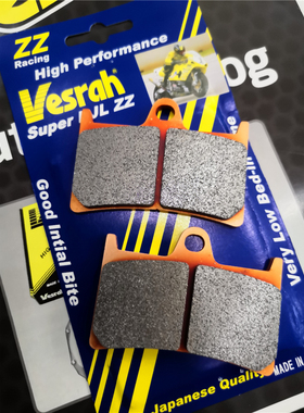 日本VESRAH威煞 适用雅马哈R1/MT10/09 改装高性能品质刹车片皮