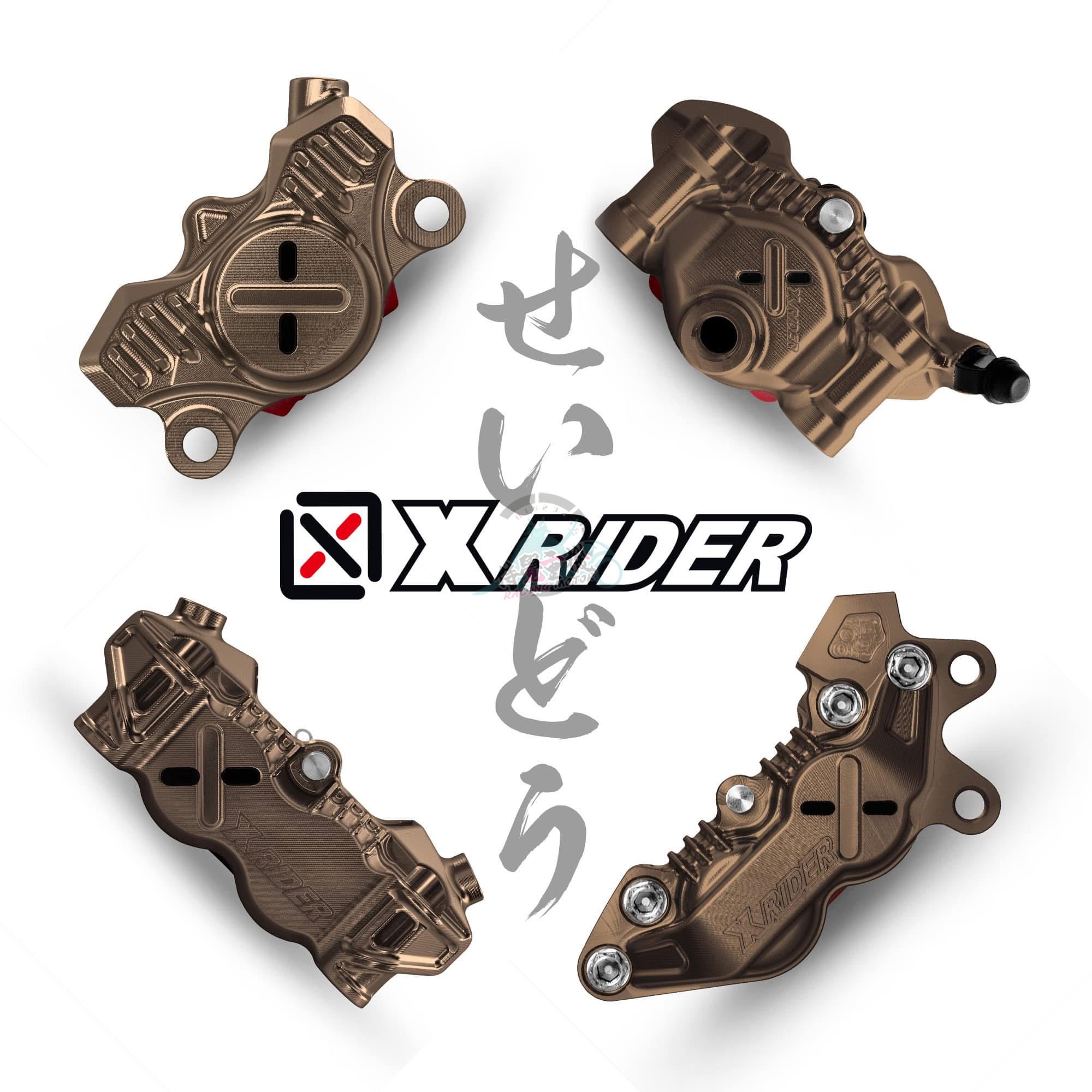台湾RPM X-RIDER 改装CNC大对四活塞刹车卡钳40MM锁点