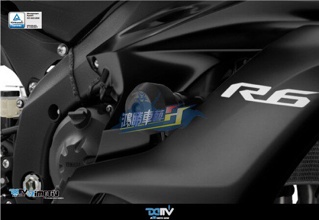 德国Dimotiv 适用YAMAHA雅马哈YZF-R6 改装EASY款车身防摔球组DMV