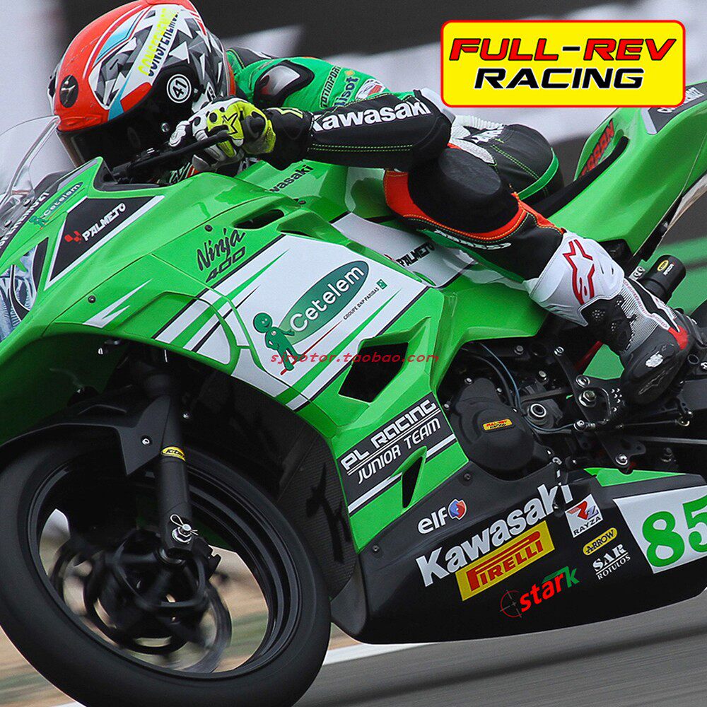 fullrev锋锐 适用川崎ninja忍者400 改装整车合集升高脚踏分离把