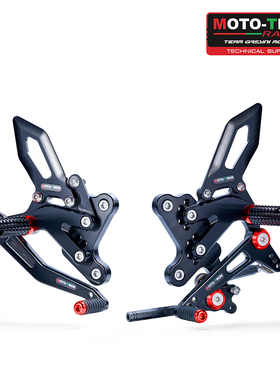 MOTOTRON 适用钱江QJ 赛350 改装升高后移脚踏总成 MOTO-TRON