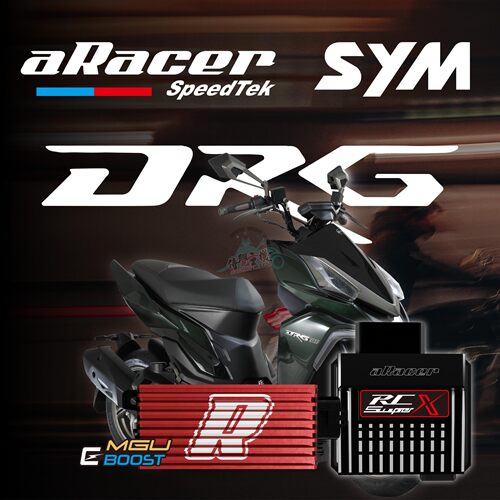 艾瑞斯改装DRG158高功率整流器
