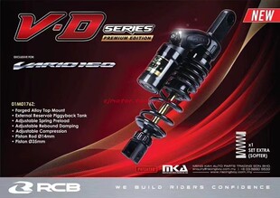 RCB RACINGBOY 适用雅马哈NMAX155 改装VD全可调气瓶后避震减震器