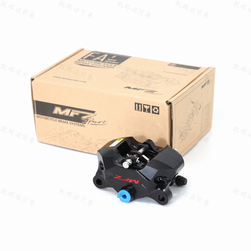 MFZ摩法斯改装后螃蟹84MM