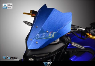 德国DIMOTIV 适用YAMAHA雅马哈MT03 改装铝合金加高风挡风镜 DMV
