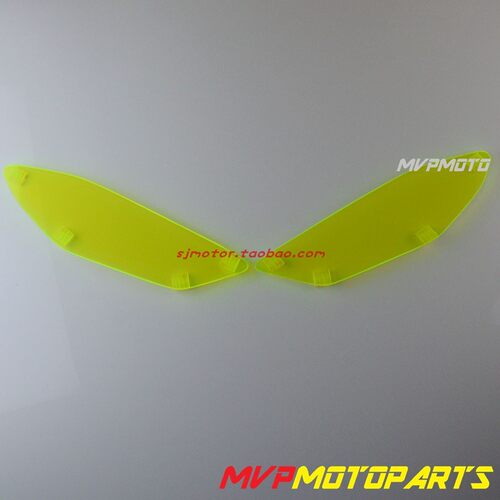 MTS揽途V4大灯保护片护镜片灯罩