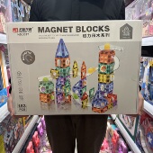 宏星磁力片玩具正版 彩窗磁性积木儿童吸铁石磁铁拼装 拼搭益智滚珠