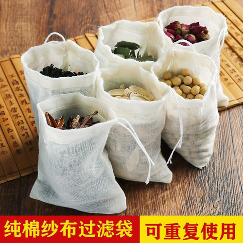 纯棉纱布袋卤料调料袋