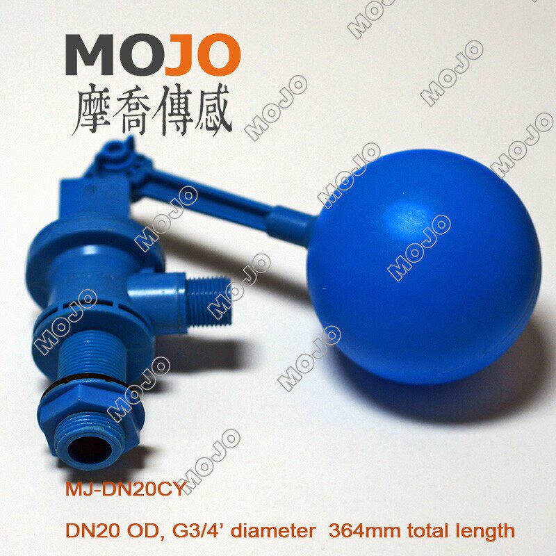 水箱浮球开关 DN20CY 可调式浮球阀 防抖动浮球阀 ball cock