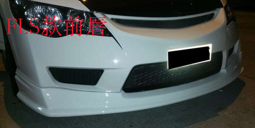 适用于思域改装前唇后唇小包围