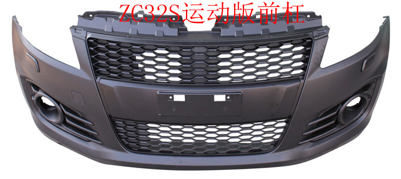 适用于速翼特zc32s 运动版改装大包围前杠后杠侧裙仪表座