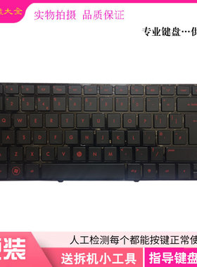 适用 HP/惠普 DV4-3000 3115 3010tx DM4-3000 3016TX 3216TX键盘