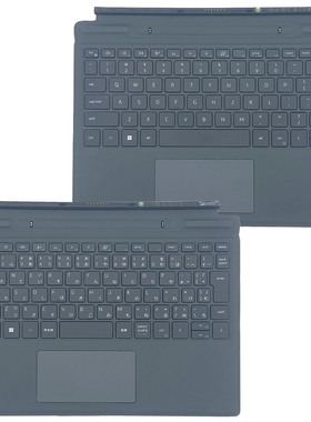 适用 于Dell/戴尔Latitude 7320 Detachable K19M 二合一磁吸键盘
