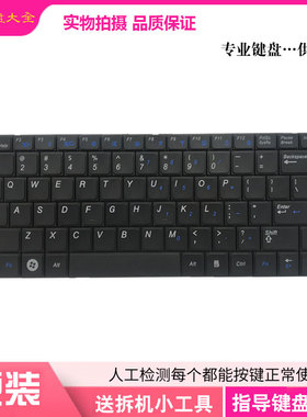 适用三星 R429 428 439 R463 R464 R440 R470 R465 R467 R468键盘