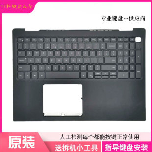 5593 P90F键盘 5584 5590 V5590 戴尔Vostro成就15 7790 适用DELL