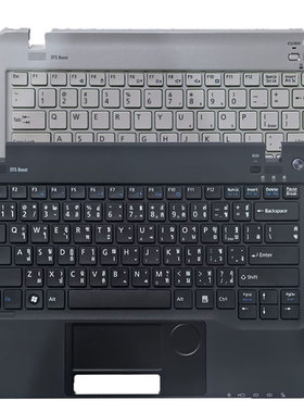 适用全新 富士通/Fujistu SH771 SH772 英文 繁体 泰文 键盘带C壳