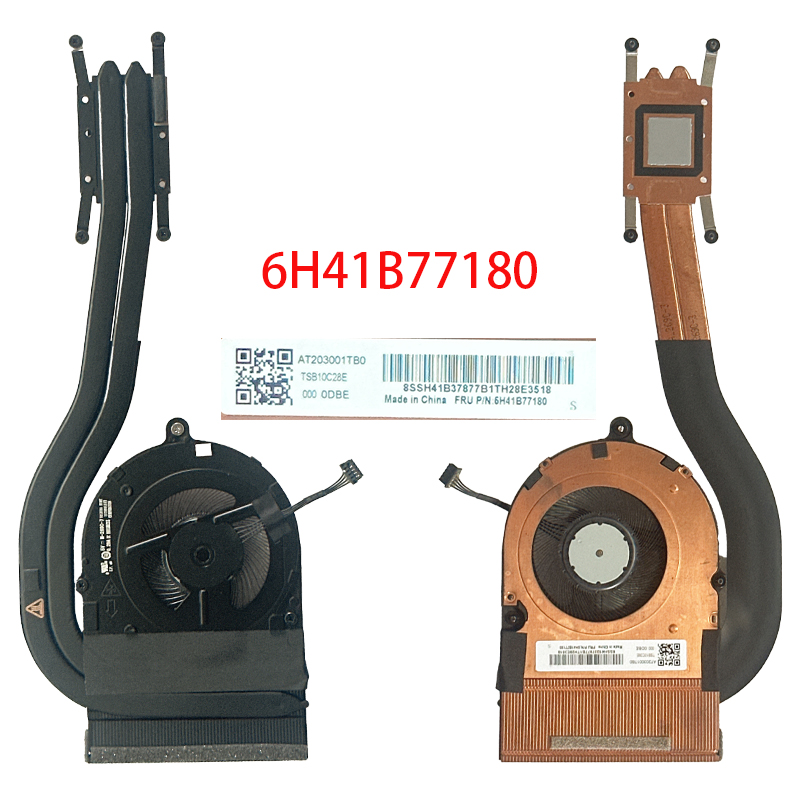 L14L15GEN1GEN2集显散热风扇
