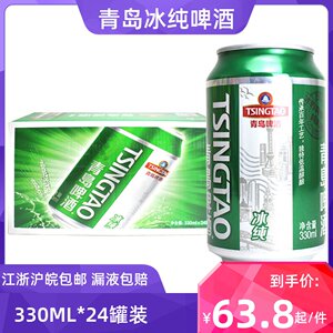 青岛箱包批发全攻略:女包、皮具与服装货源怎么找