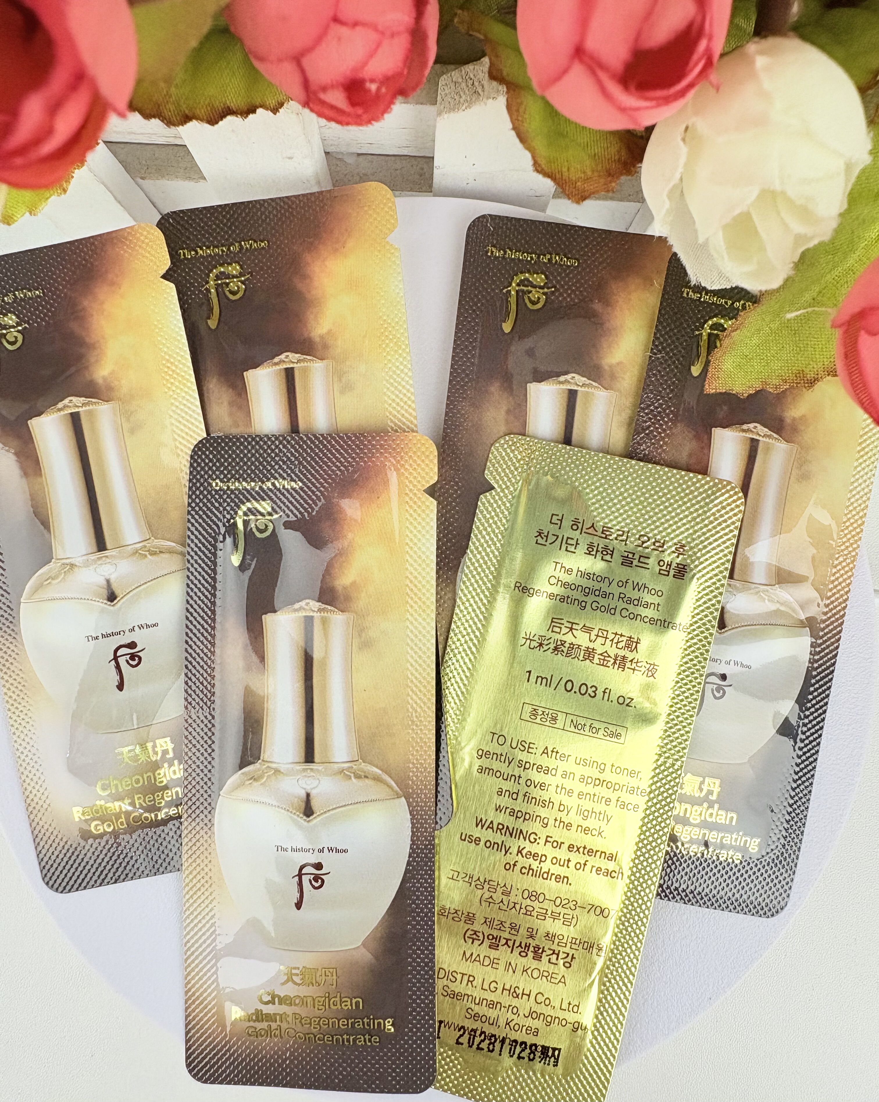 花姐姐The history of后韩国进口本土天气丹黄金安瓶润白补安瓶小