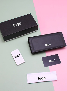 新款眼镜盒小香套装皮质黑色软包高颜值轻奢简约太阳镜墨镜收纳盒