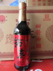 拓东甜酱油 云南昆明老子号 酱油 凉拌米线500ml江浙沪包邮