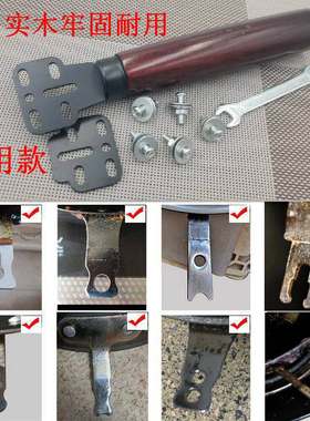 实木锅把隔热锅把手通用
