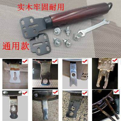 实木锅把隔热锅把手通用