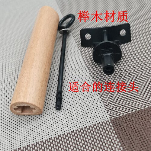 通用锅把手加厚单孔锅把实木把