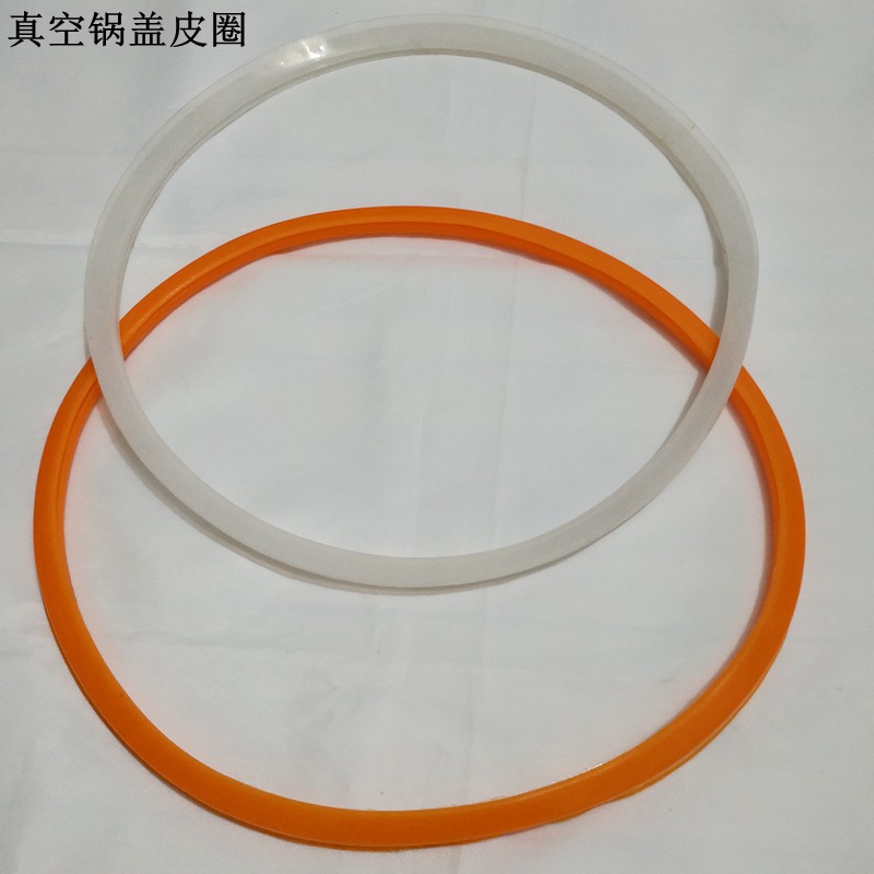 真空炒锅配件锅圈锅手柄锅盖密封真空盖 胶圈皮圈炒锅锅圈配件