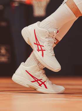 asics亚瑟士GELHOOP V15实战篮球鞋男子三井寿运动鞋1063A063-104
