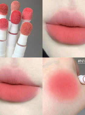 Judydoll橘朵气垫唇粉霜n18哑光唇釉唇泥显白口红N03不易沾杯N13