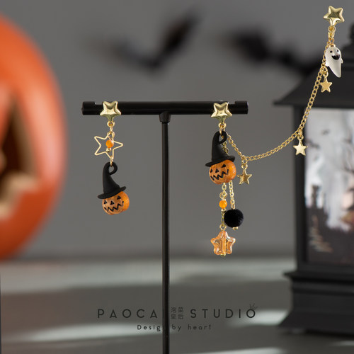 泡菜皇后万圣节魔法帽南瓜君耳环