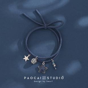 原创蓝色星星ins发圈少女扎头发橡皮筋皮圈发带发绳头绳 湛蓝星辰