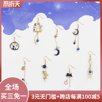 Cat under the stars asymmetric long Japanese star ins hand earrings earrings earrings clip earless female