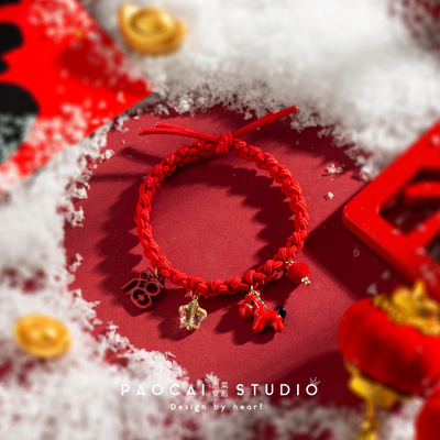 福马来到原创新年生肖马年发圈